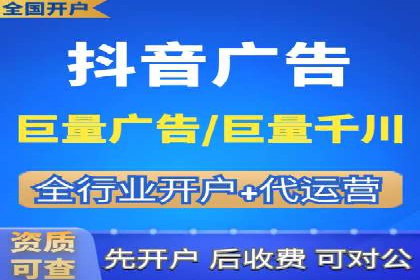 SEM推广策略：竞价代运营助力业绩翻倍