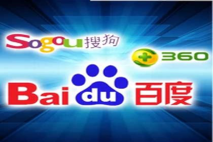 百度SEM推广实战经验：看这个品牌如何实现逆势增长