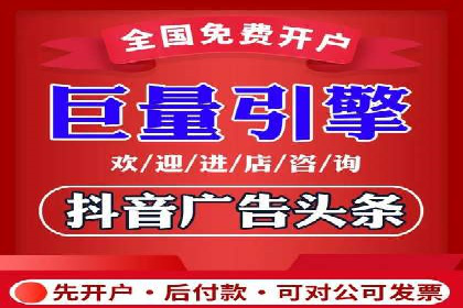 百度推广助力品牌快速崛起的秘诀